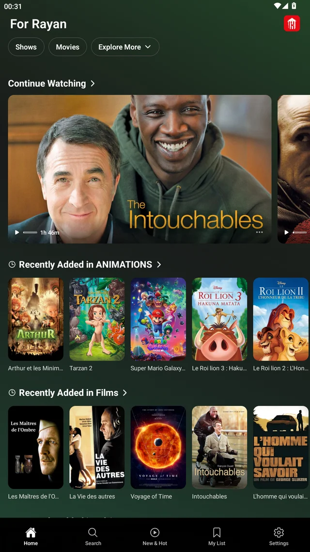 Écran d'accueil de l'application Popcorn